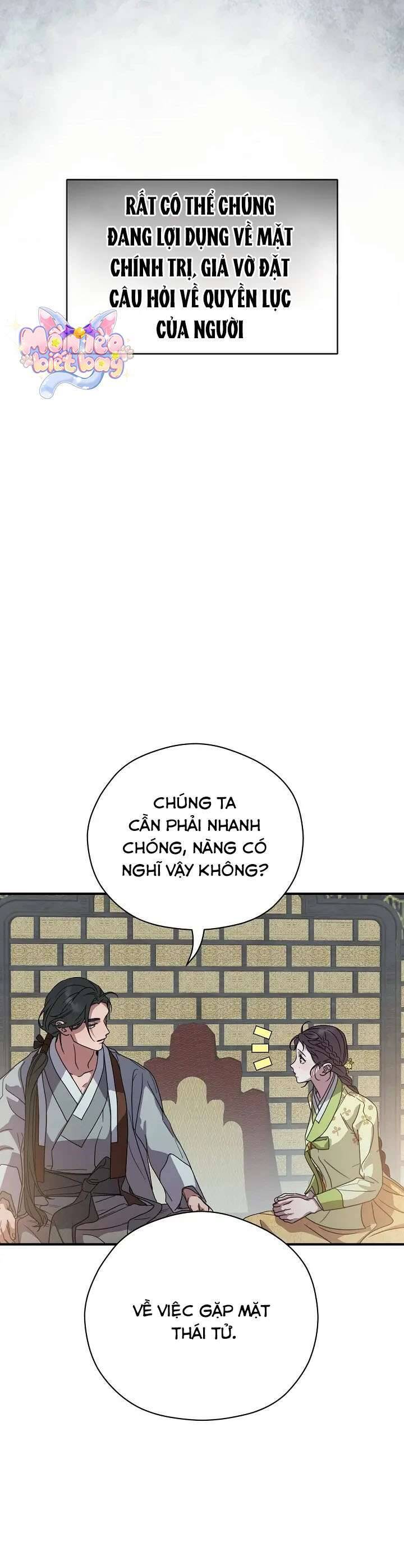 Ta Chỉ Muốn Ăn Em Chap 26 - Next Chap 27