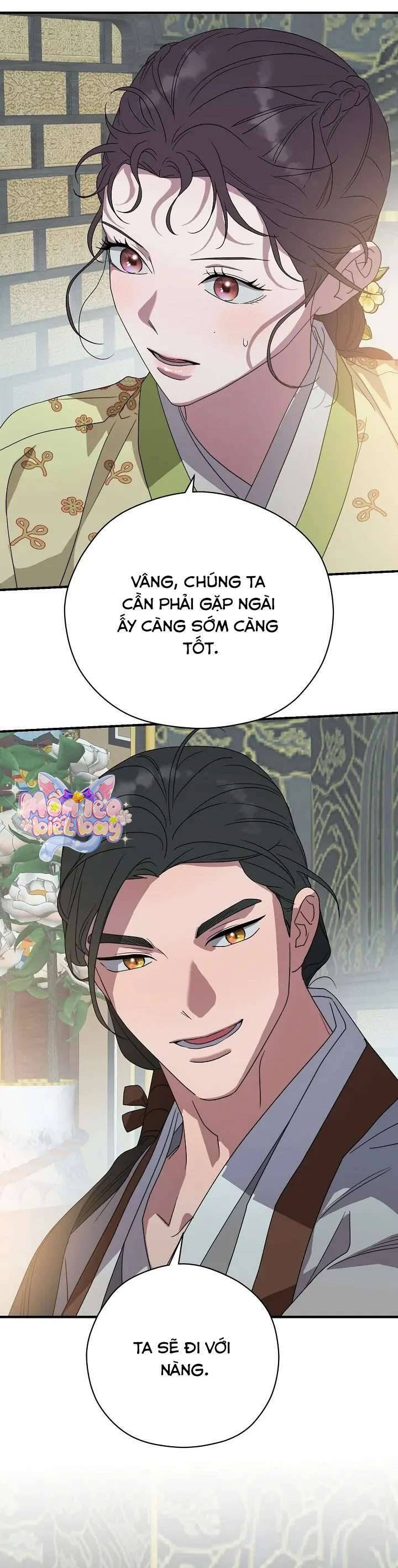 Ta Chỉ Muốn Ăn Em Chap 26 - Next Chap 27