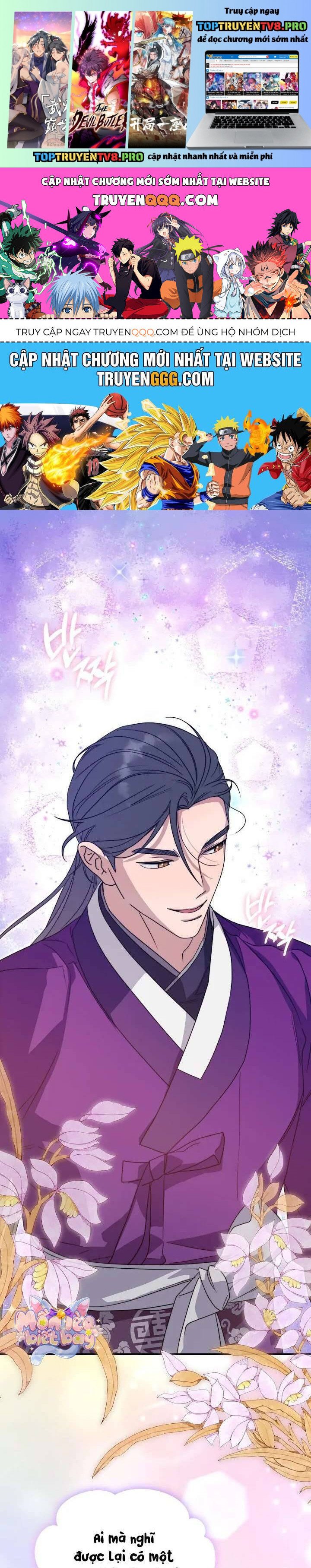 Ta Chỉ Muốn Ăn Em Chap 30 - Next Chap 31