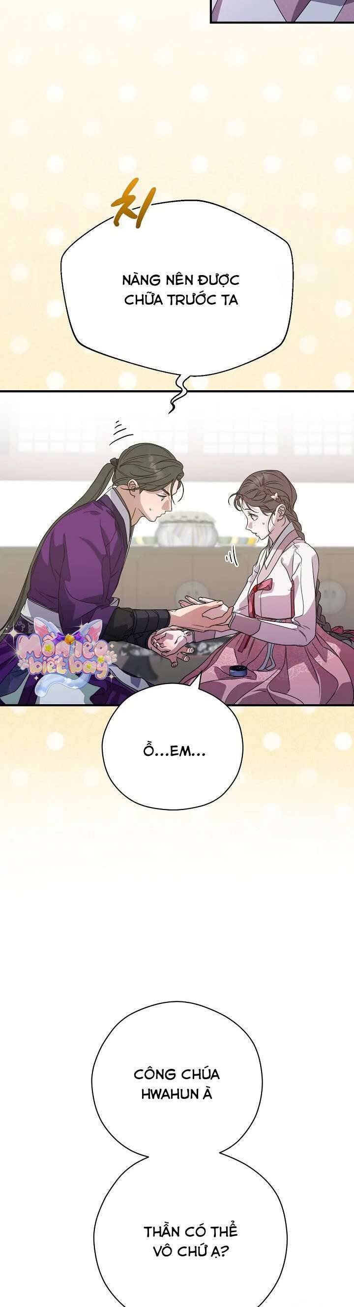 Ta Chỉ Muốn Ăn Em Chap 30 - Next Chap 31