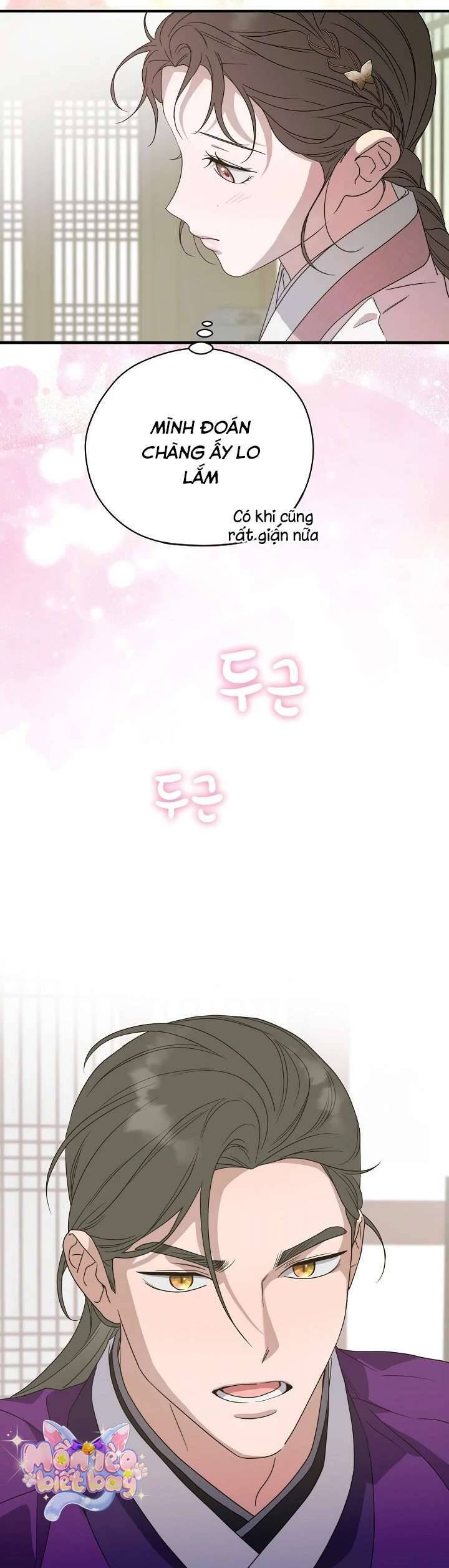 Ta Chỉ Muốn Ăn Em Chap 30 - Next Chap 31