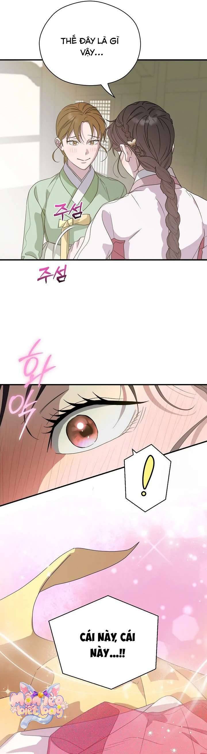 Ta Chỉ Muốn Ăn Em Chap 30 - Next Chap 31