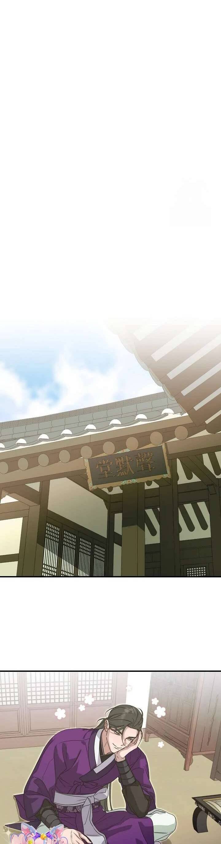 Ta Chỉ Muốn Ăn Em Chap 30 - Next Chap 31