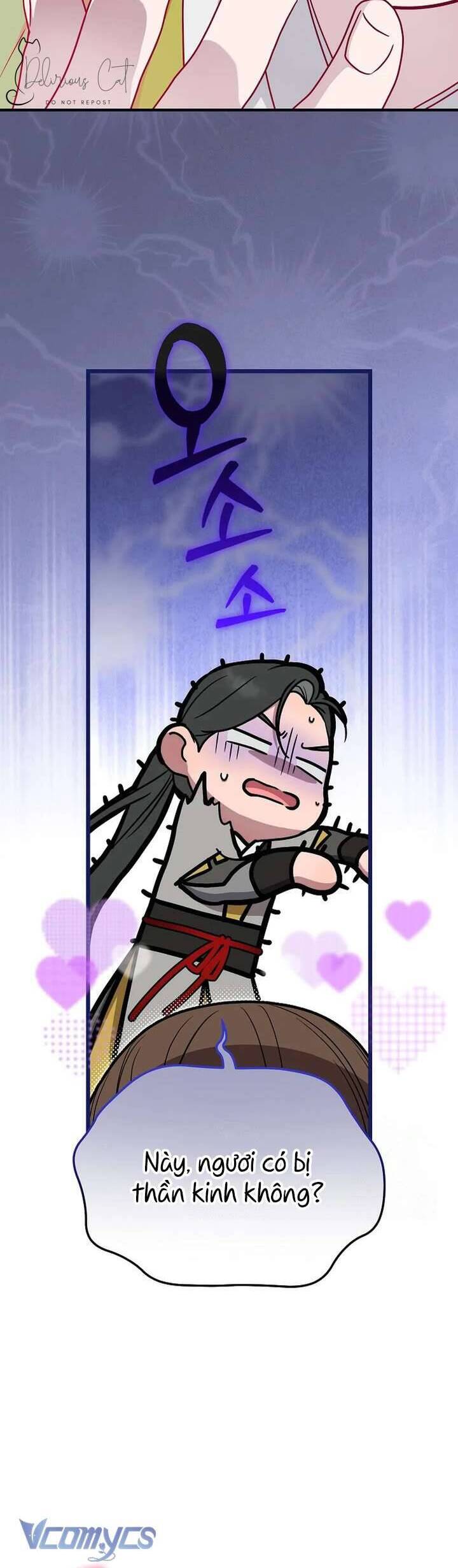 Ta Chỉ Muốn Ăn Em Chap 39 - Next Chap 40