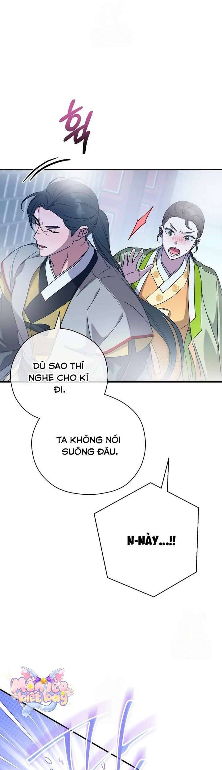 Ta Chỉ Muốn Ăn Em Chap 39 - Next Chap 40