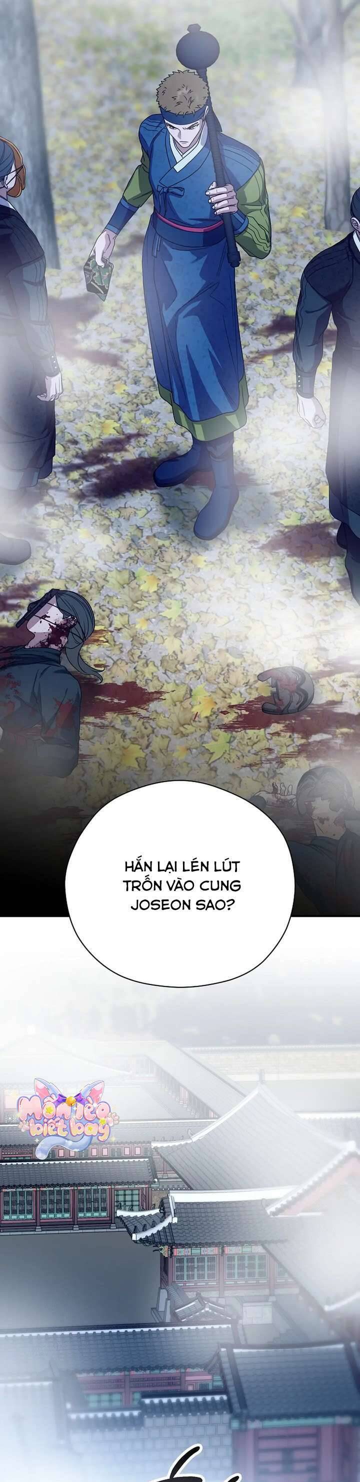 Ta Chỉ Muốn Ăn Em Chap 39 - Next Chap 40