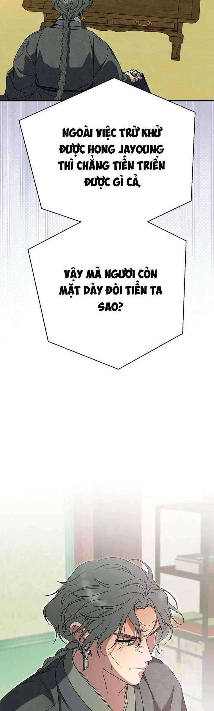 Ta Chỉ Muốn Ăn Em Chap 39 - Next Chap 40