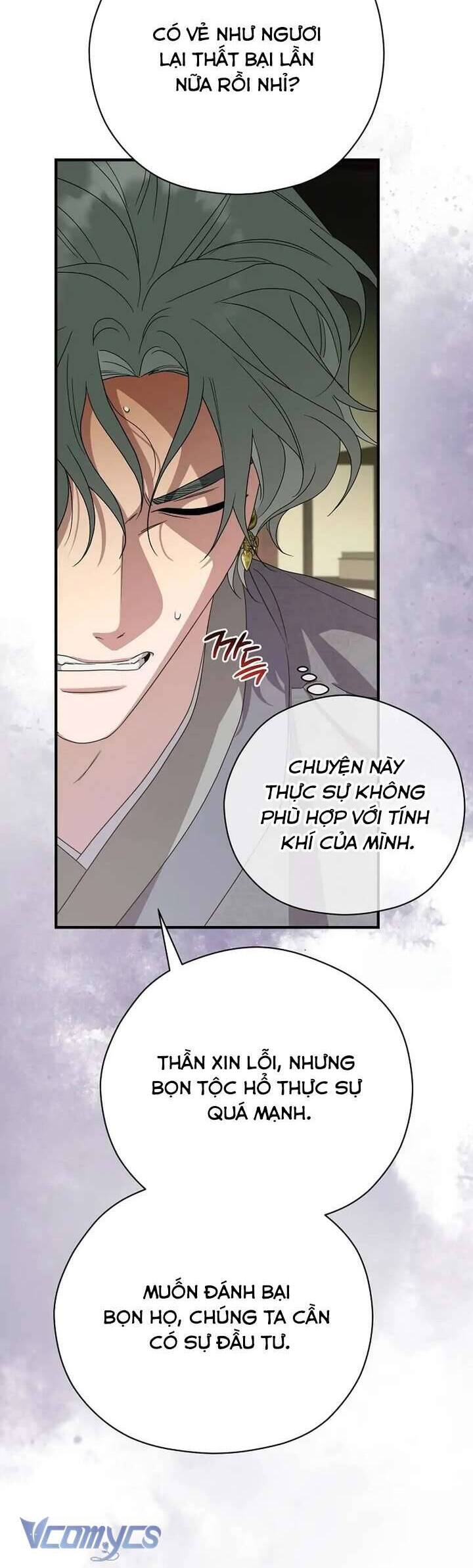 Ta Chỉ Muốn Ăn Em Chap 39 - Next Chap 40