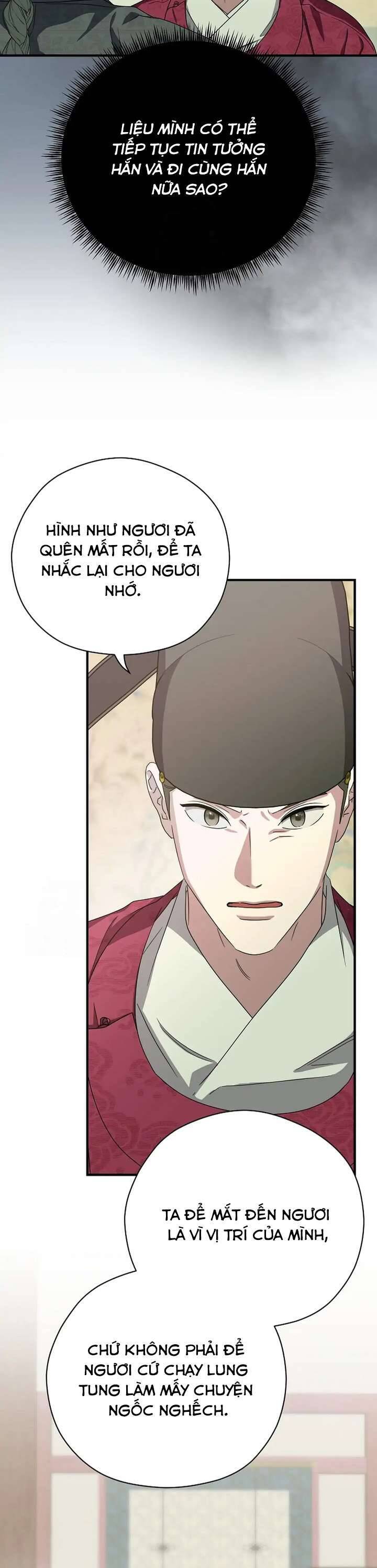 Ta Chỉ Muốn Ăn Em Chap 39 - Next Chap 40