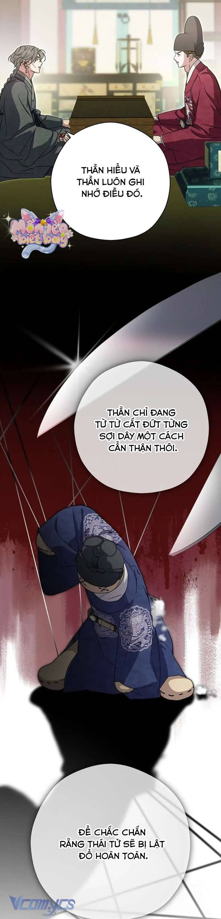 Ta Chỉ Muốn Ăn Em Chap 39 - Next Chap 40