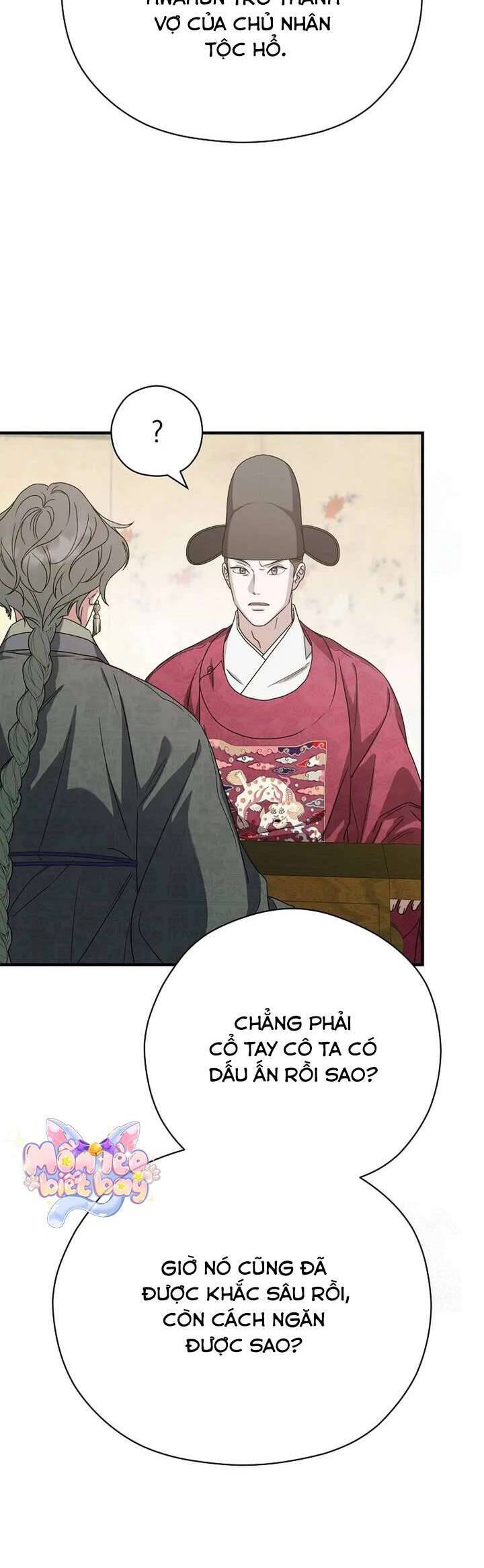 Ta Chỉ Muốn Ăn Em Chap 39 - Next Chap 40