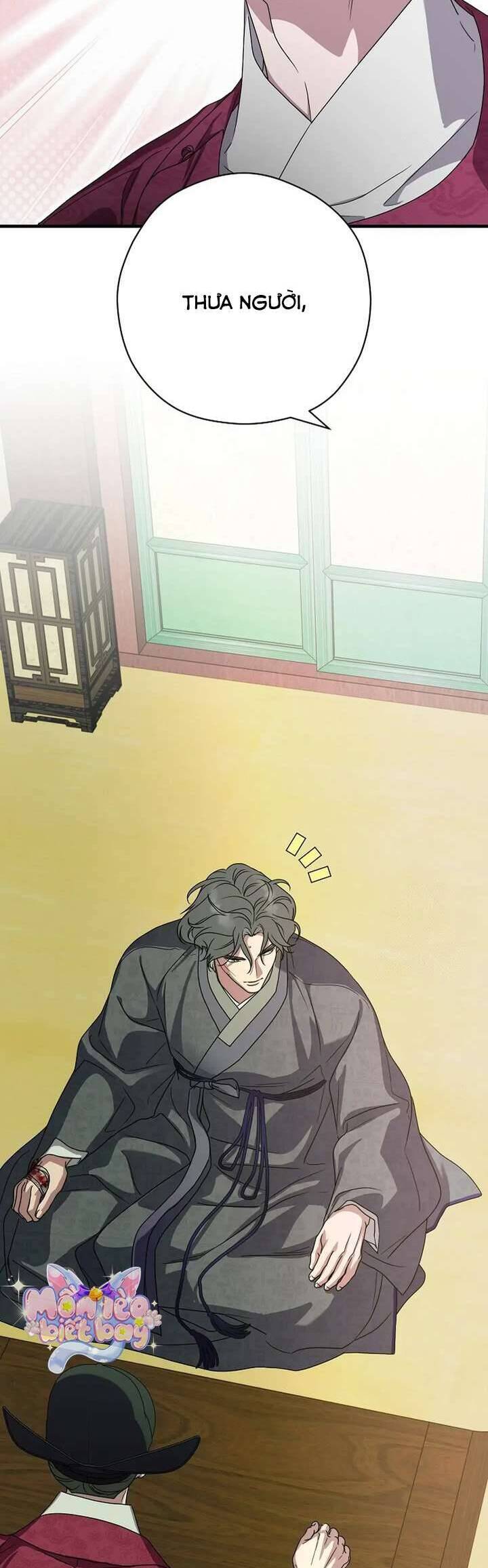 Ta Chỉ Muốn Ăn Em Chap 39 - Next Chap 40