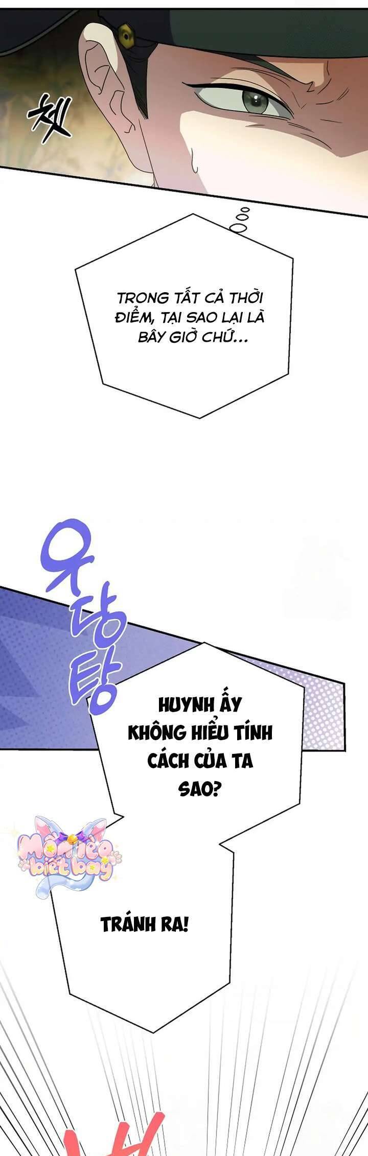 Ta Chỉ Muốn Ăn Em Chap 39 - Next Chap 40