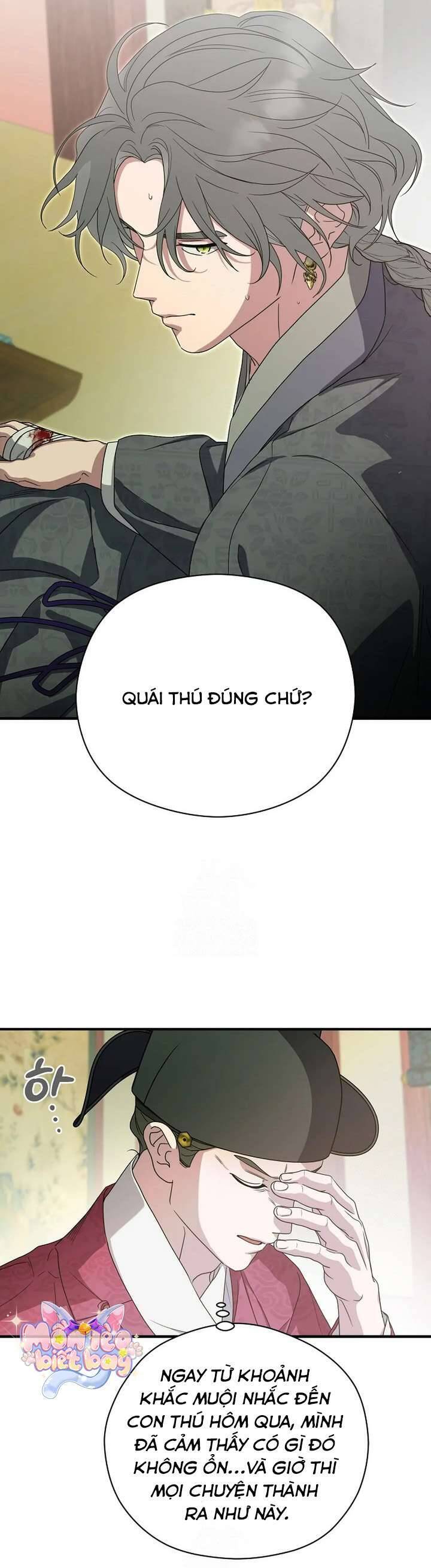 Ta Chỉ Muốn Ăn Em Chap 39 - Next Chap 40