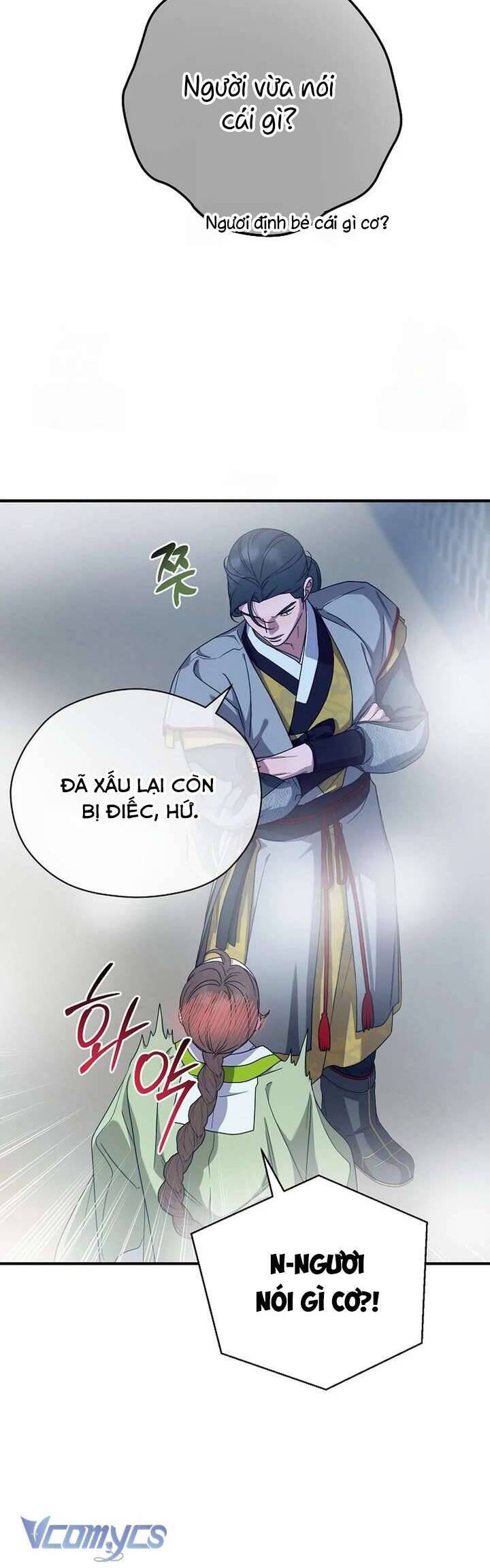 Ta Chỉ Muốn Ăn Em Chap 39 - Next Chap 40