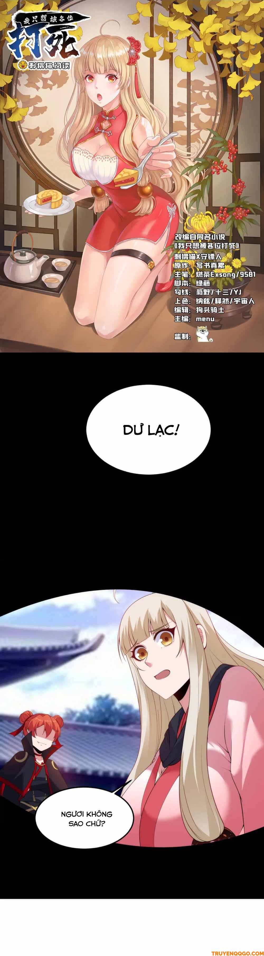 Ta Chỉ Muốn Bị Các Vị Đánh Chết Chap 131 - Next Chap 132