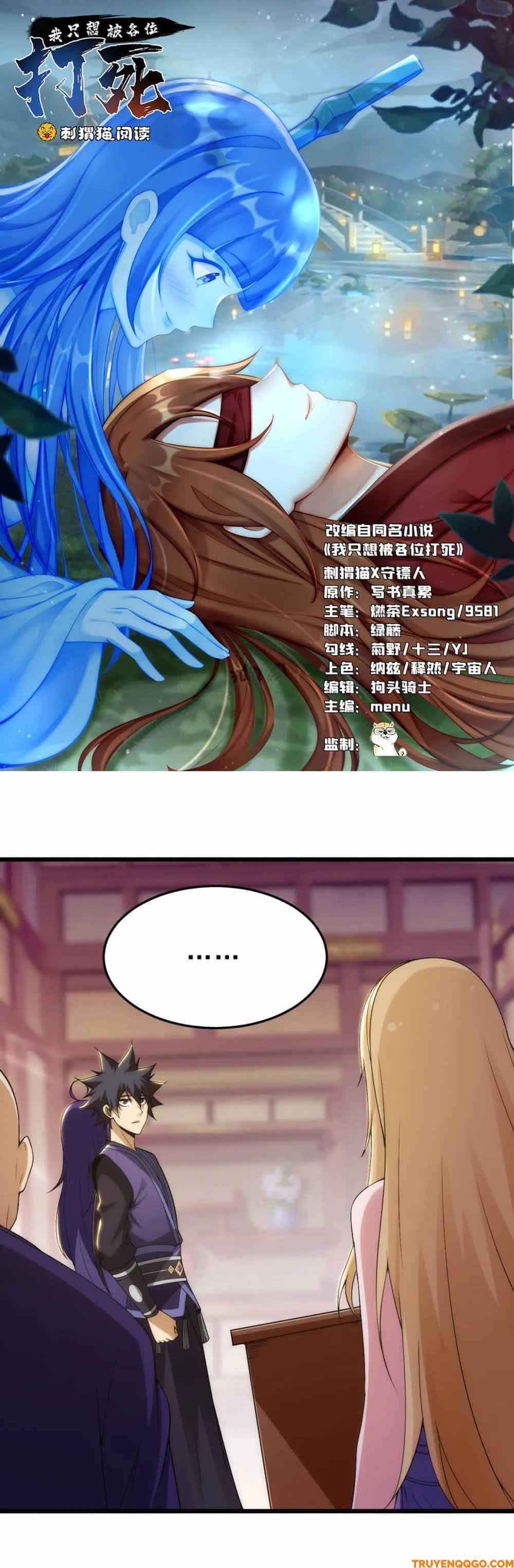 Ta Chỉ Muốn Bị Các Vị Đánh Chết Chap 132 - Next Chap 133