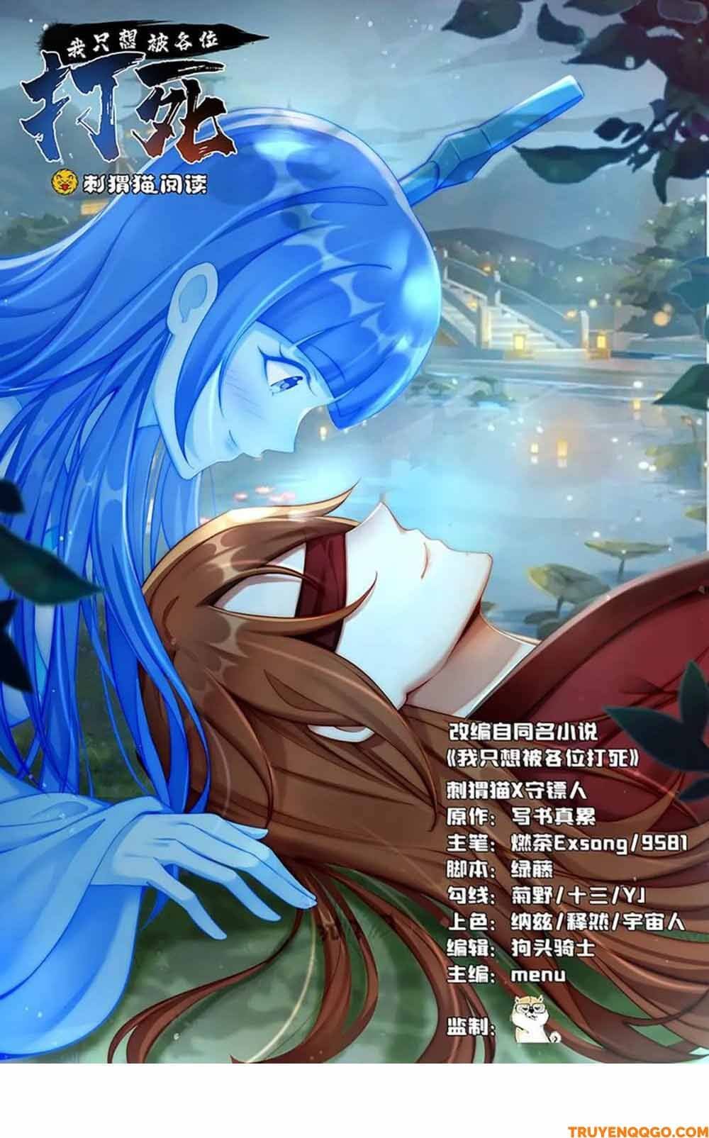 Ta Chỉ Muốn Bị Các Vị Đánh Chết Chap 133 - Next Chap 134
