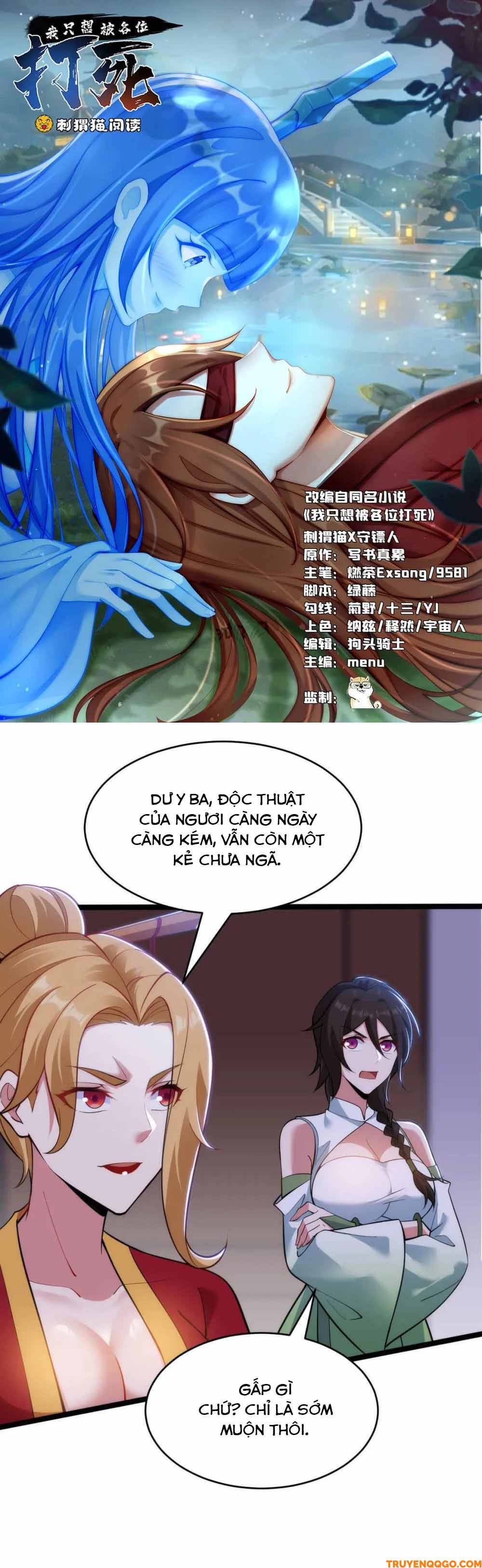 Ta Chỉ Muốn Bị Các Vị Đánh Chết Chap 134 - Next Chap 135