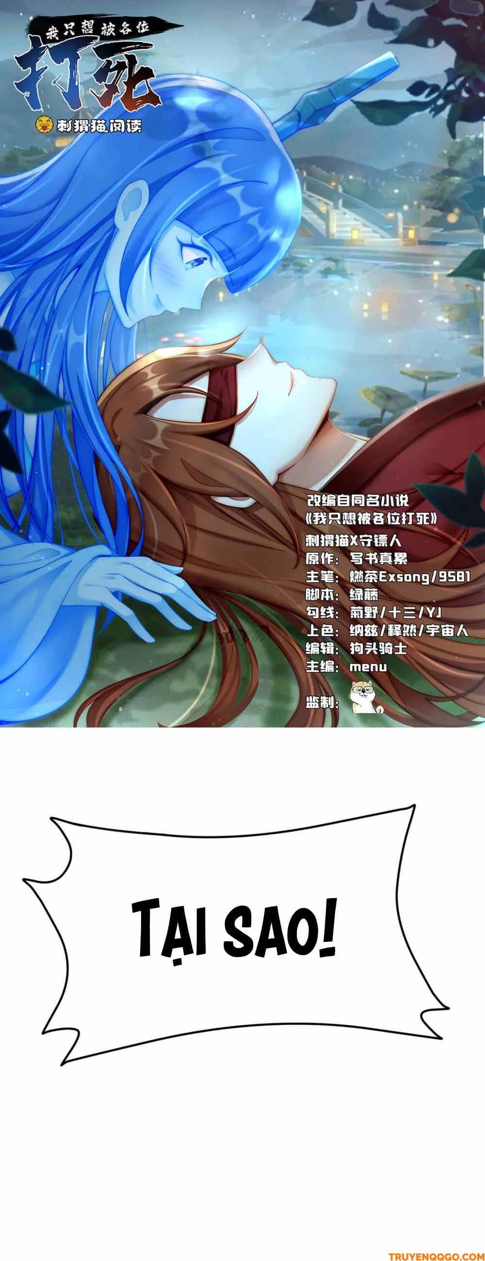 Ta Chỉ Muốn Bị Các Vị Đánh Chết Chap 135 - Next Chap 136