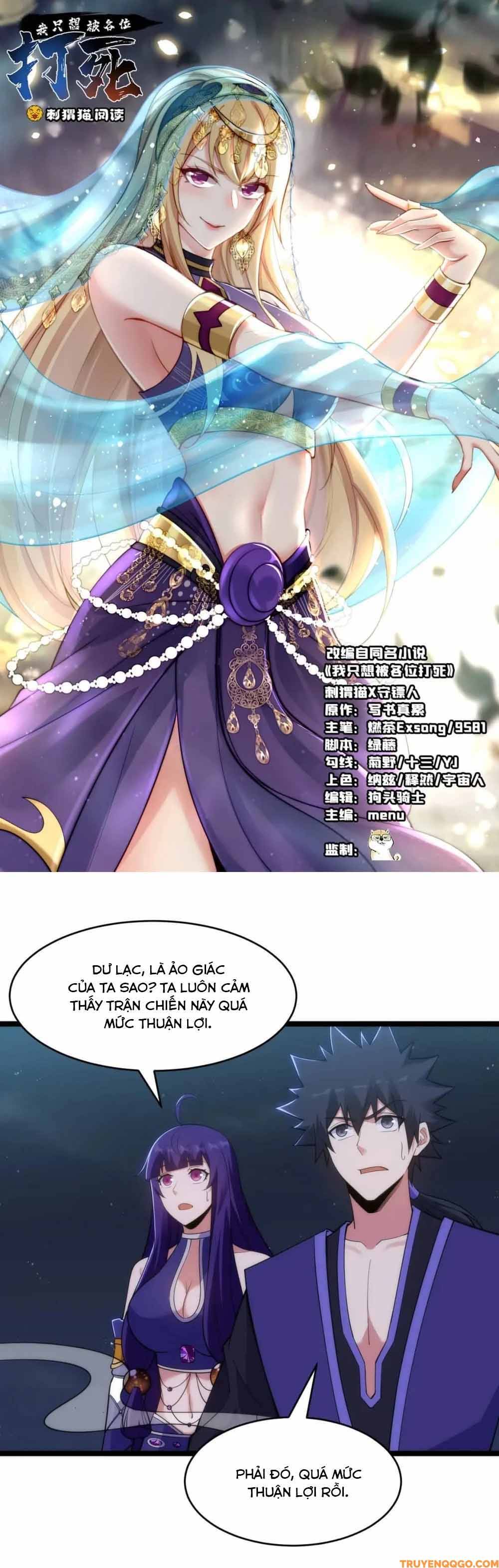 Ta Chỉ Muốn Bị Các Vị Đánh Chết Chap 137 - Next Chap 138