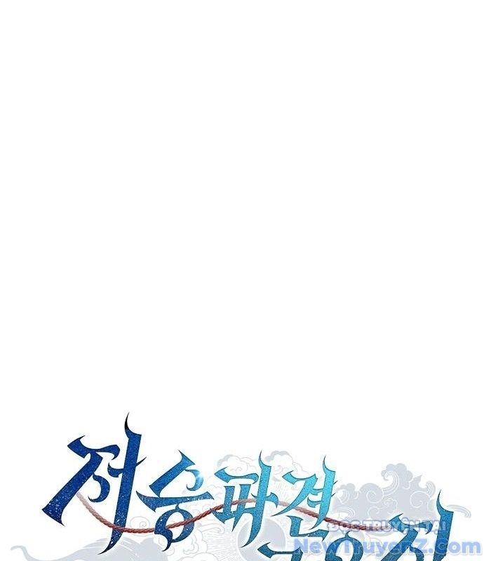Ta Chi Phối Địa Ngục Chap 10 - Next Chap 11