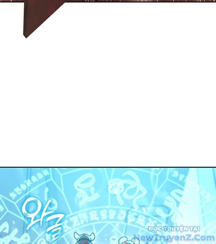 Ta Chi Phối Địa Ngục Chap 12 - Next Chap 13