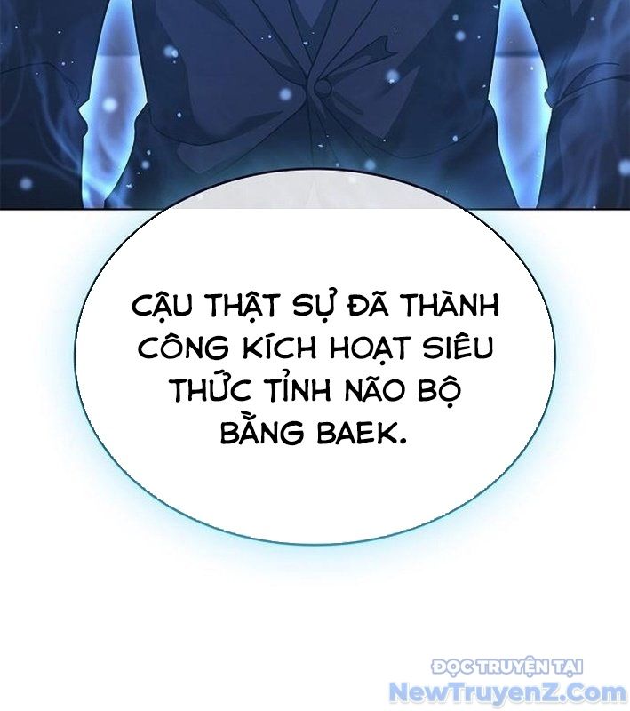 Ta Chi Phối Địa Ngục Chap 12 - Next Chap 13