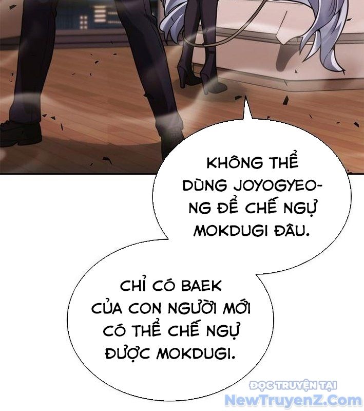 Ta Chi Phối Địa Ngục Chap 12 - Next Chap 13
