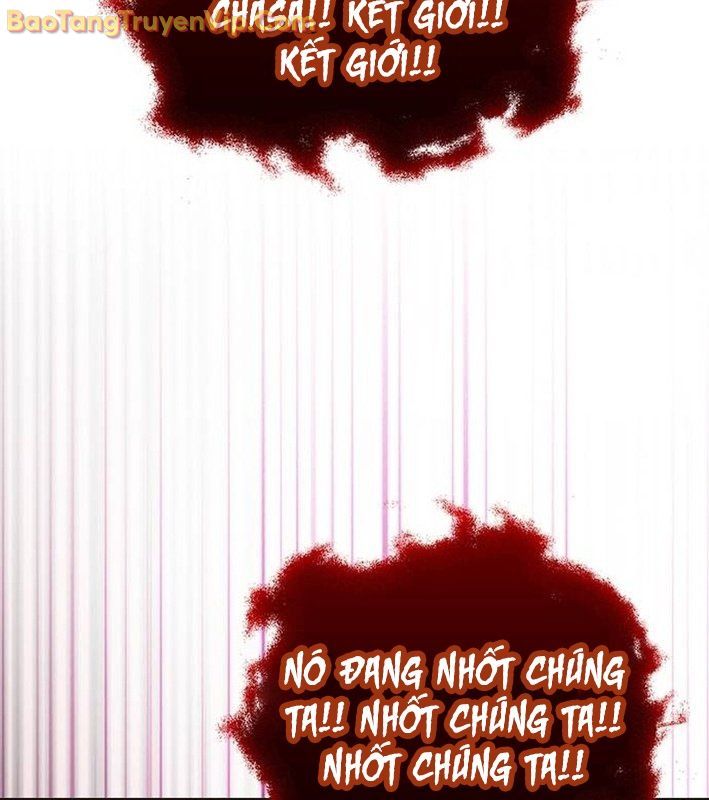 Ta Chi Phối Địa Ngục Chap 13 - Next Chap 14