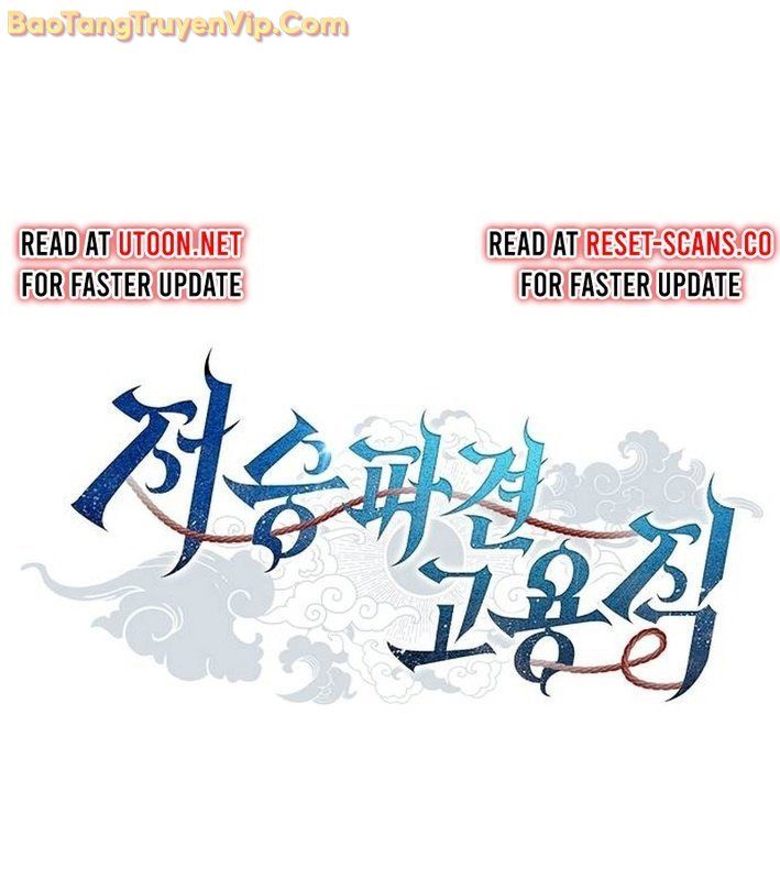 Ta Chi Phối Địa Ngục Chap 13 - Next Chap 14