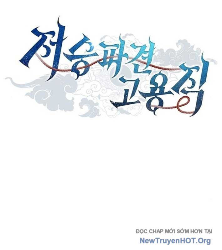 Ta Chi Phối Địa Ngục Chap 16 - Next Chap 17
