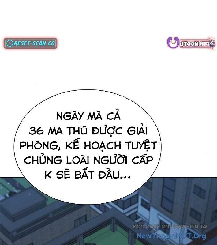 Ta Chi Phối Địa Ngục Chap 16 - Next Chap 17