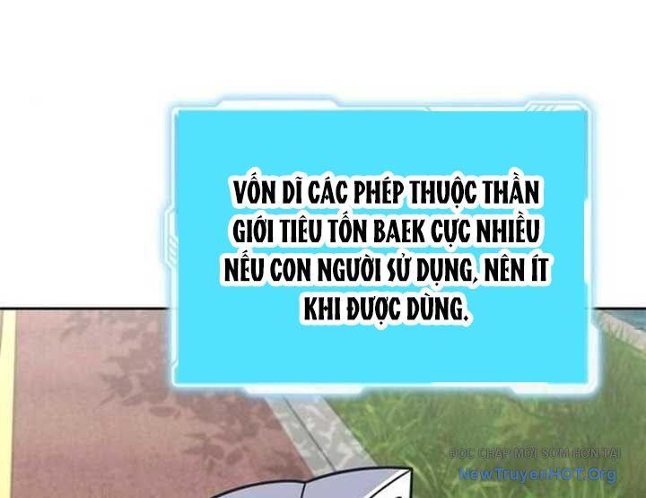 Ta Chi Phối Địa Ngục Chap 17 - Next Chap 18