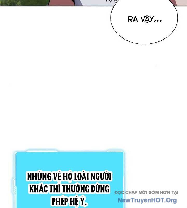 Ta Chi Phối Địa Ngục Chap 17 - Next Chap 18