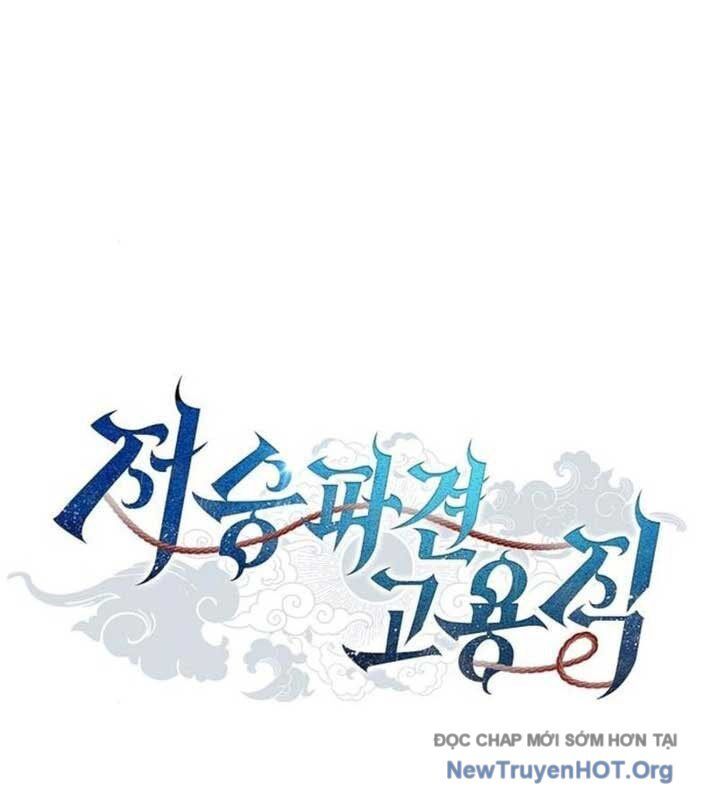 Ta Chi Phối Địa Ngục Chap 18 - Next Chap 19
