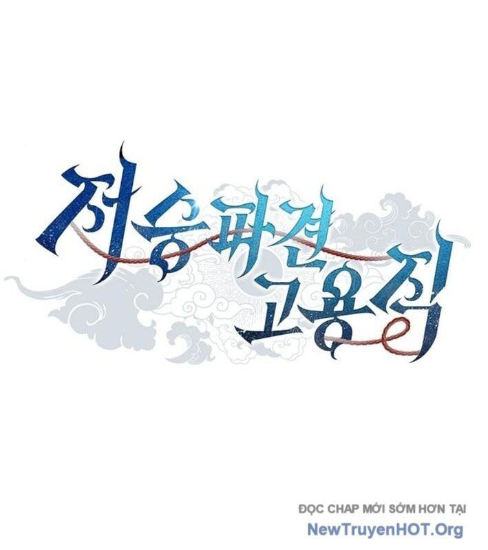 Ta Chi Phối Địa Ngục Chap 20 - Next Chap 21