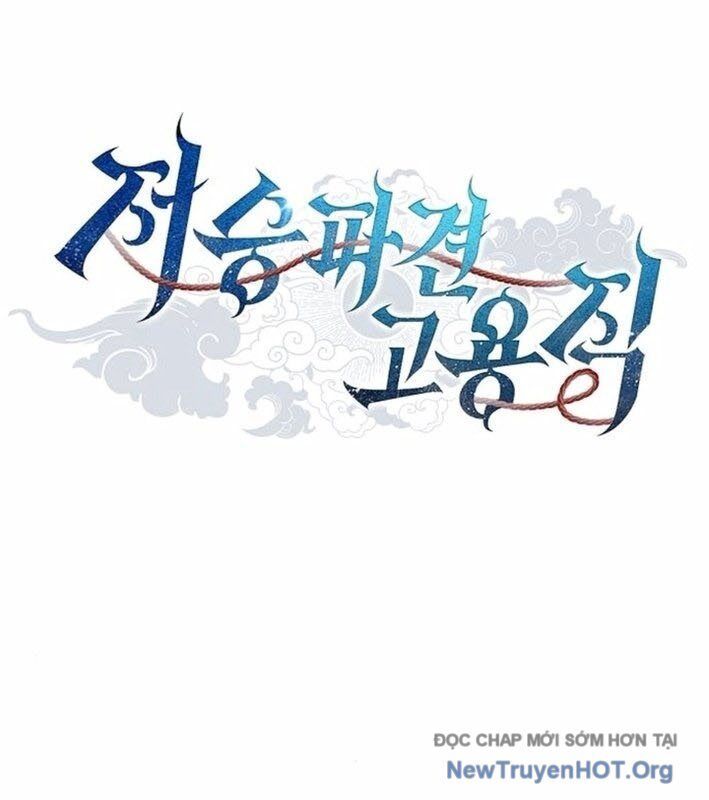 Ta Chi Phối Địa Ngục Chap 22 - Next Chap 23