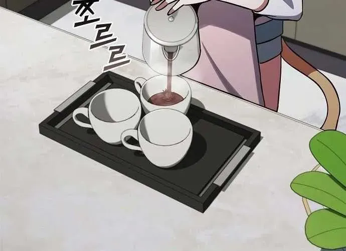 Ta Chi Phối Địa Ngục Chap 28 - Next Chap 29