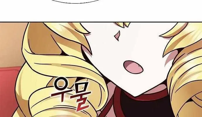 Ta Chi Phối Địa Ngục Chap 28 - Next Chap 29