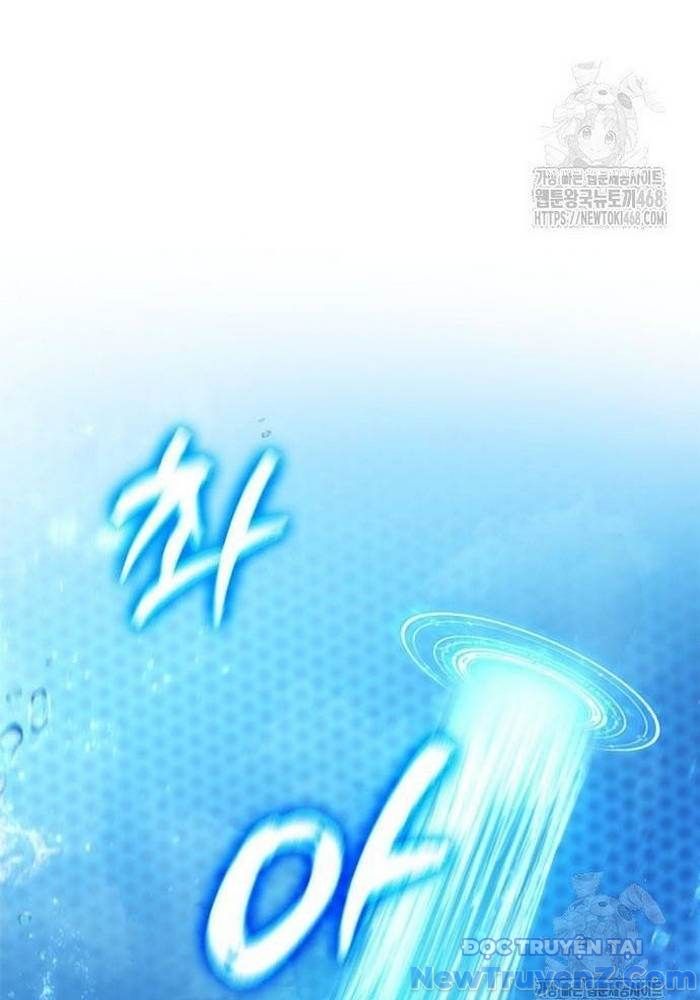 Ta Chi Phối Địa Ngục Chap 8 - Next Chap 9