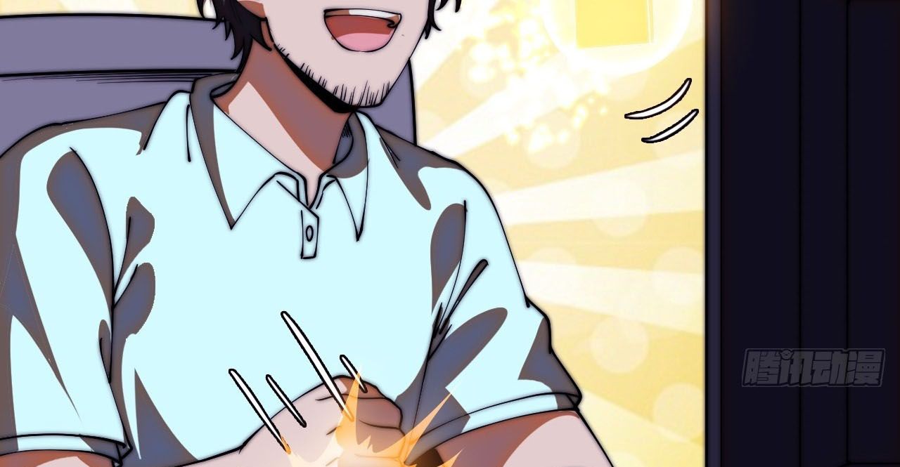 Ta Có Một Sơn Trại Chap 1236 - Next Chap 1237