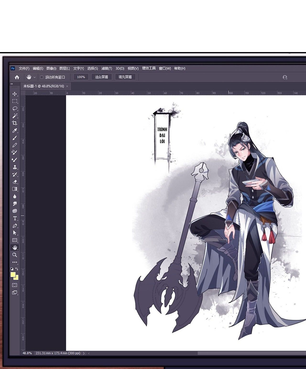 Ta Có Một Sơn Trại Chap 1236 - Next Chap 1237