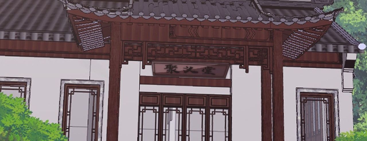 Ta Có Một Sơn Trại Chap 1236 - Next Chap 1237