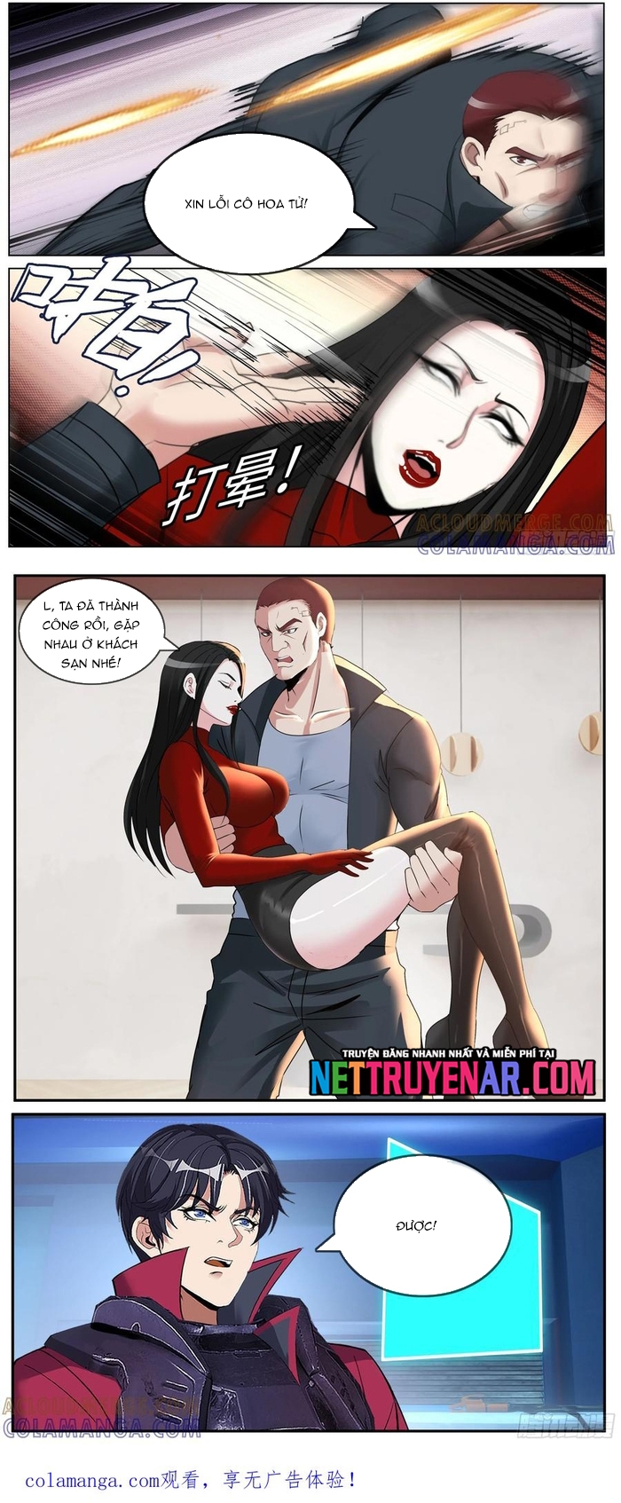 Ta Có Một Tòa Mạt Thế Mê Cung Chap 587 - Next Chap 588