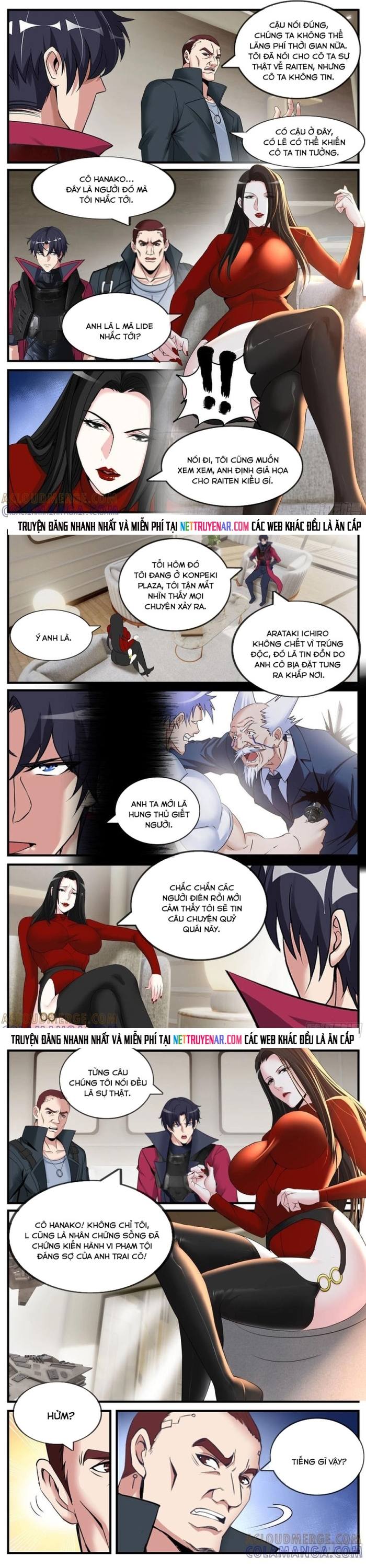 Ta Có Một Tòa Mạt Thế Mê Cung Chap 588 - Next Chap 589