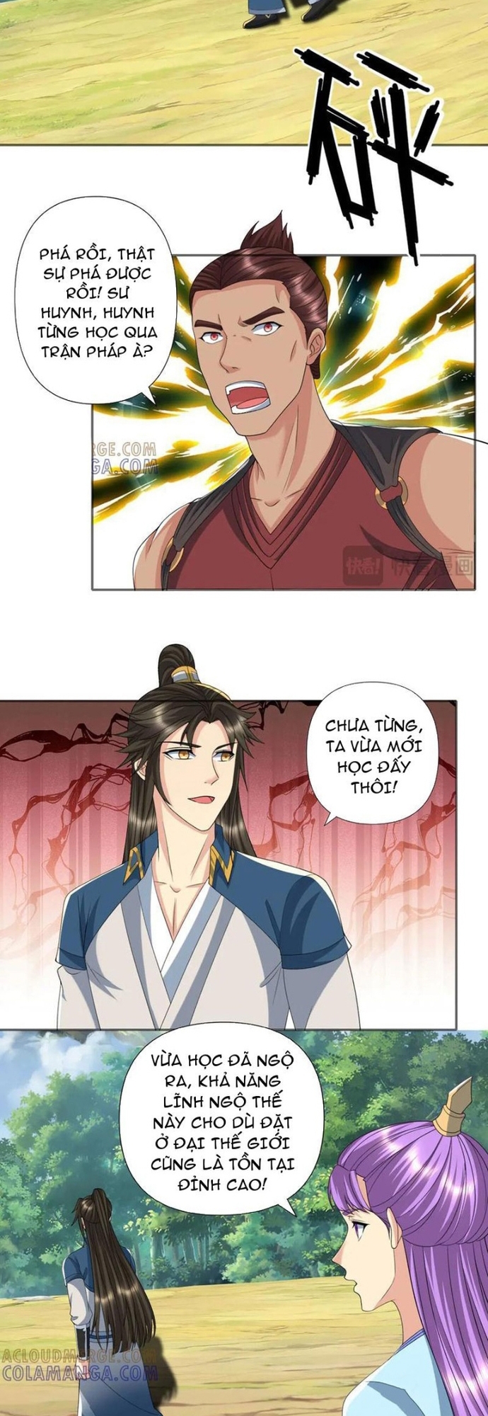 Ta Có Thể Đốn Ngộ Vô Hạn Chap 292 - Next Chap 293