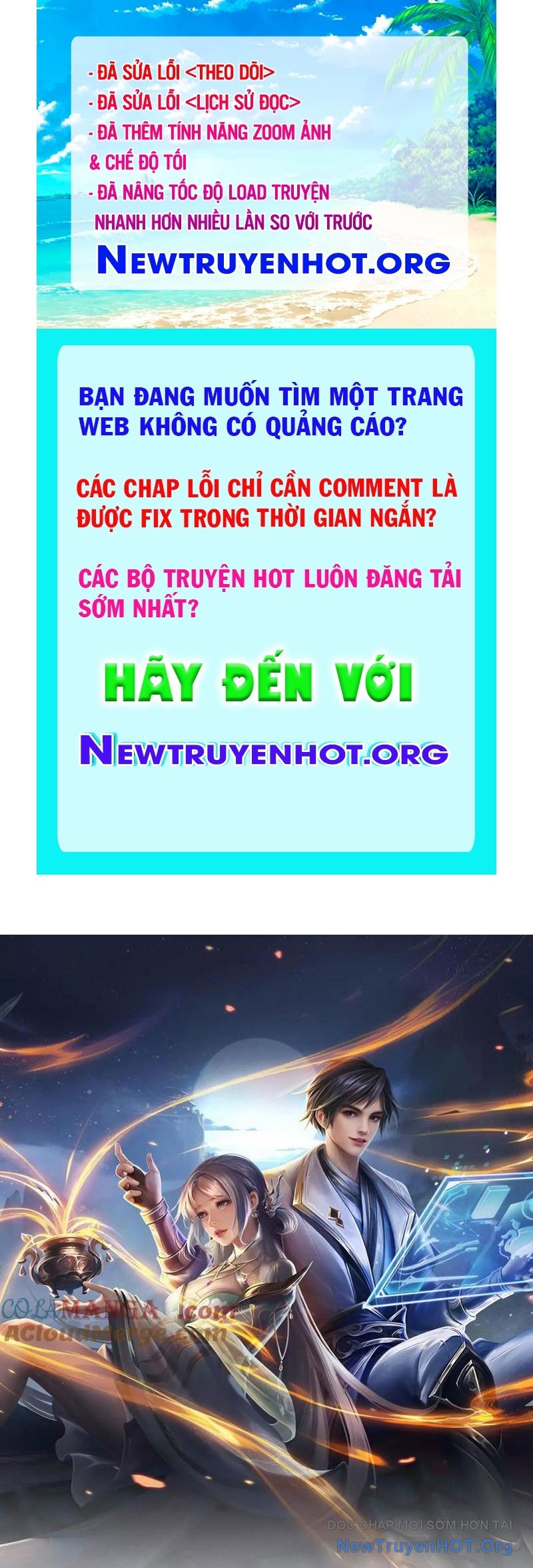 Ta Có Thể Thôn Phệ Vô Hạn Chap 100 - Next Chap 101