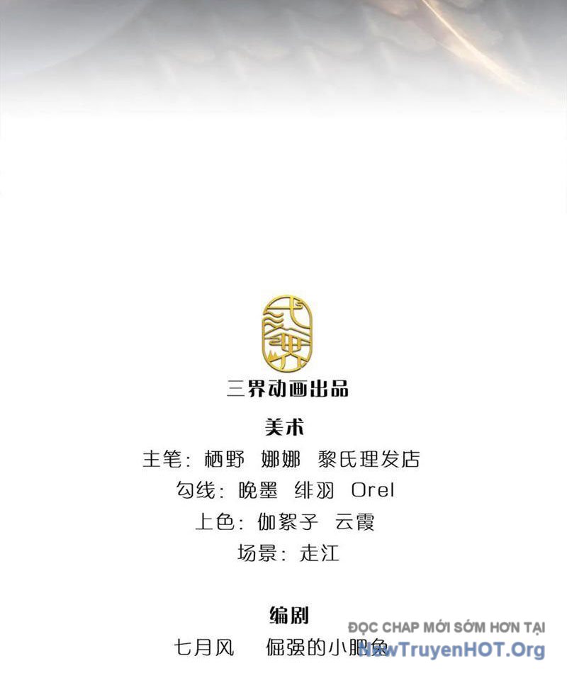 Ta Có Thể Thôn Phệ Vô Hạn Chap 100 - Next Chap 101