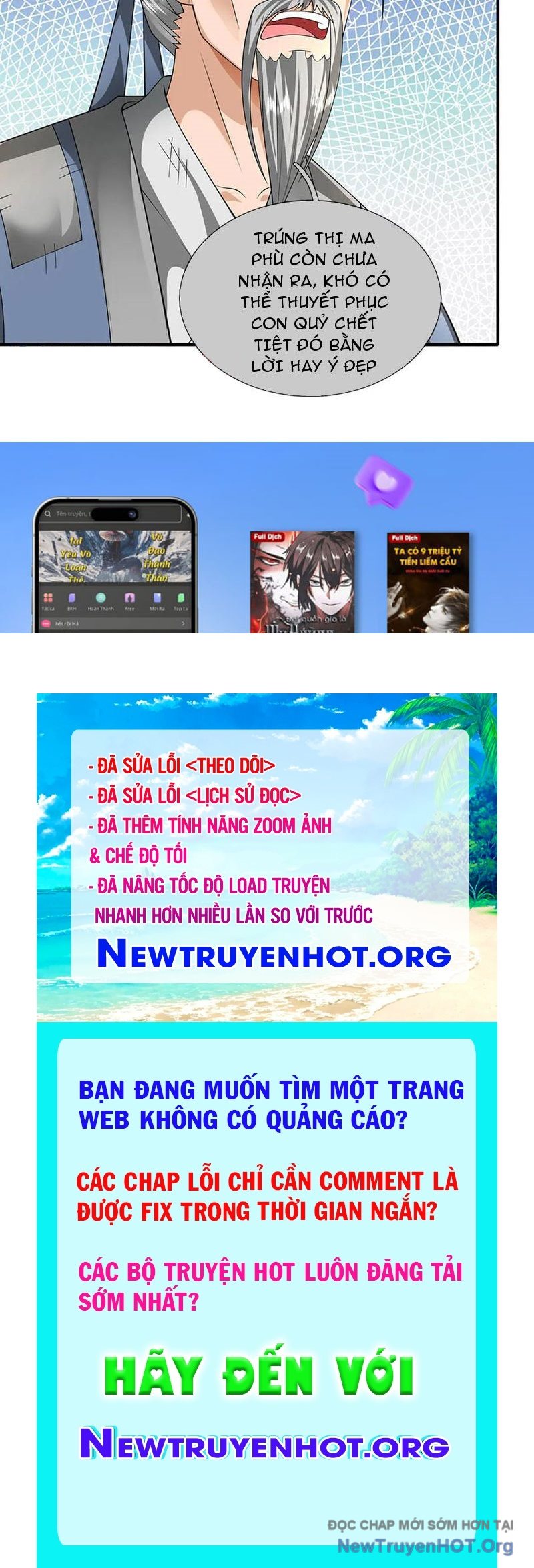Ta Có Thể Thôn Phệ Vô Hạn Chap 100 - Next Chap 101